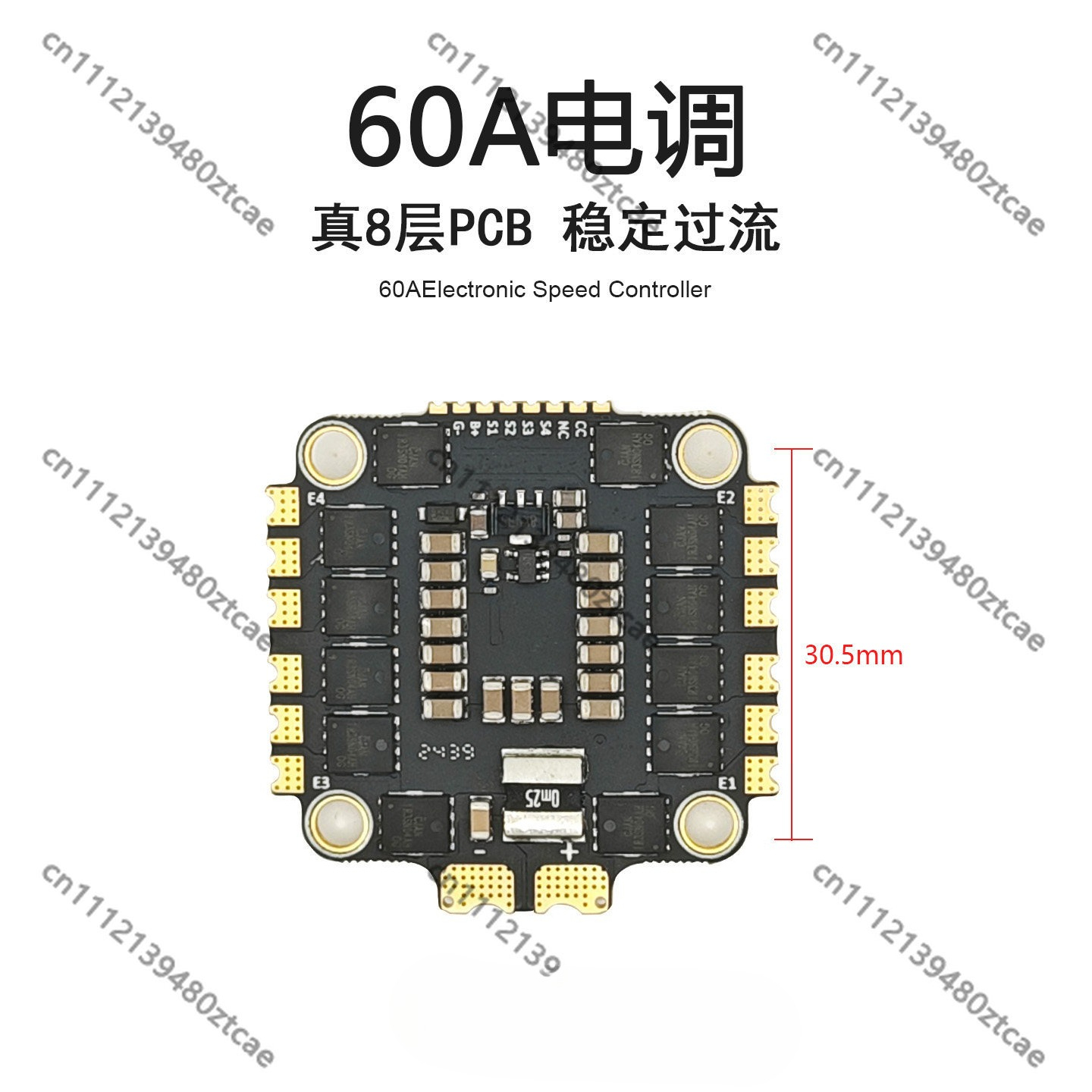 Flight Stack 50A 60A ESC 2-6S  - Drone Racing Esc ulasan dan harga