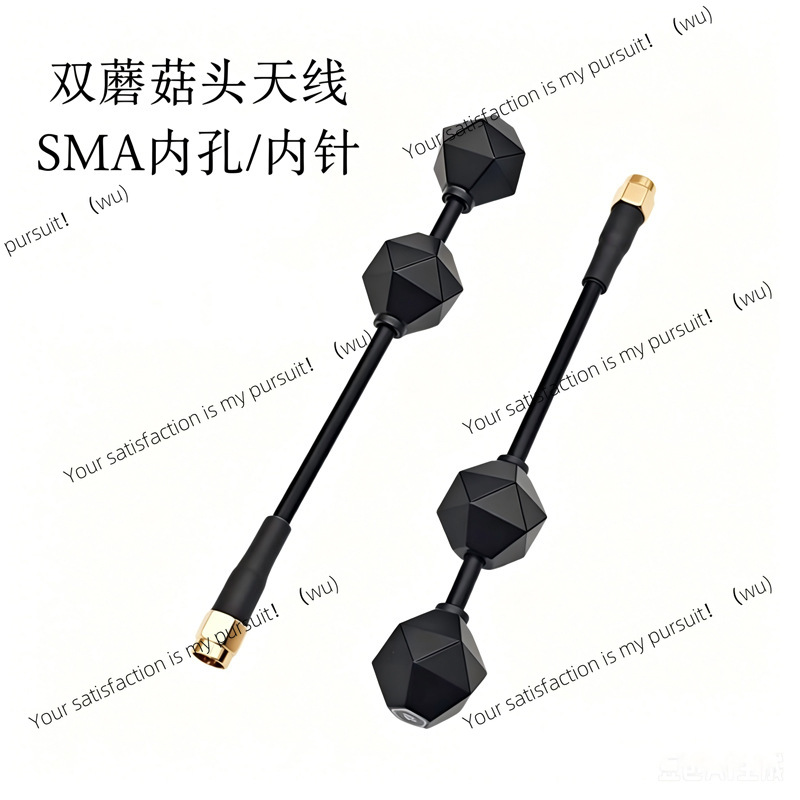 5.8G FPV Drone Racing Antenna  - Drone Racing Antenna ulasan dan harga